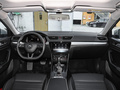 速派 图片