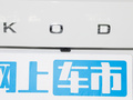 柯米克 图片