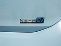 五菱NanoEV 图片