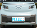 五菱NanoEV 玩樂(lè)款-高功率版2021款