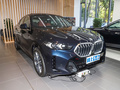 寶馬X6 xDrive30iM運動套裝2023款