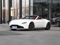 阿斯顿·马丁V8 Vantage 4.0T V8Roadster2023款