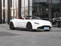 阿斯顿·马丁V8 Vantage 4.0T V8Roadster2023款