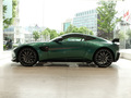 阿斯顿·马丁V8 Vantage 4.0T V8 F1 EditionCoupe2023款