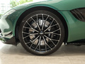 阿斯顿·马丁V8 Vantage 4.0T V8 F1 EditionCoupe2023款