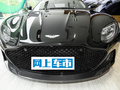 阿斯顿·马丁DBS DBS Superleggera V12Coupe2023款