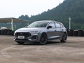 福克斯 三廂 EcoBoost 180自動(dòng)競速版2022款