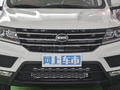 斯威X3 1.5L 手動舒適型2021款