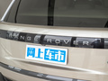 揽胜 图片