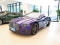 欧陆 4.0T GT V8敞篷版2022款