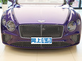 欧陆 4.0T GT V8敞篷版2022款