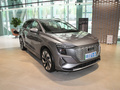 奥迪Q5 e-tron 图片