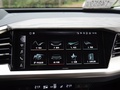 奥迪Q5 e-tron 图片