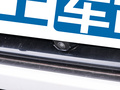 元PLUS 图片