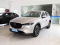 马自达CX-5 2.5L自动两驱智尊型2022款