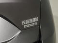 马自达CX-5 2.5L自动四驱尊耀型2022款