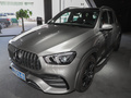 奔驰GLE AMG AMG GLE 534MATIC+2022款
