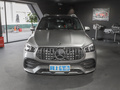 奔驰GLE AMG AMG GLE 534MATIC+2022款