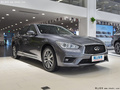 英菲尼迪Q50L 2.0T舒適版2022款