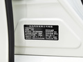 英菲尼迪Q50L 2.0T進享運動版2022款