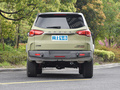 上汽大通MAXUS D90 Pro 2.0T 柴油四驅(qū)亞馬遜版5座2022款