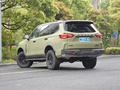 上汽大通MAXUS D90 Pro 2.0T 柴油四驅(qū)亞馬遜版5座2022款