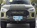 上汽大通MAXUS D90 Pro 2.0T 柴油四驅(qū)亞馬遜版5座2022款