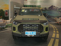 上汽大通MAXUS D90 Pro 2.0T 柴油四驅(qū)亞馬遜版7座2022款