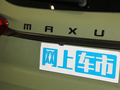 上汽大通MAXUS D90 Pro 图片