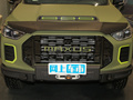 上汽大通MAXUS D90 Pro 2.0T 柴油四驅(qū)亞馬遜版7座2022款