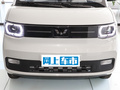 五菱宏光MINIEV 馬卡龍臻享款三元鋰2022款
