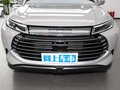 护卫舰07 DM-i 100KM豪华型2023款