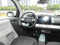 長安LUMIN 155km清甜款2022款