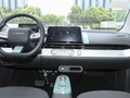 長安LUMIN 155km清甜款2022款