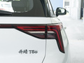 奔騰T55 1.5T自動超躍款2022款