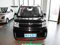 五菱宏光MINIEV GAMEBOY 300km 玩樂款磷酸鐵鋰2022款