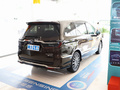 艾力紳 2.0L 混動豪華先享版2022款