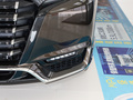艾力紳 2.0L 混動豪華先享版2022款