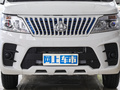 睿行EM60 純電動廂式運輸車4498車長平頂背掀門2座70kW41.86kWh2022款