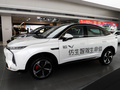 鯨 2.0T虎鯨版2022款