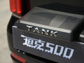 坦克500 3.0T 黑武士限定版5座2022款