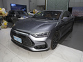 汉 DM-p 202KM四驱旗舰型2022款