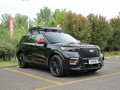 探險(xiǎn)者 EcoBoost 285三十周年紀(jì)念版2022款