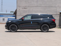 探險(xiǎn)者 EcoBoost 285三十周年紀(jì)念版2022款
