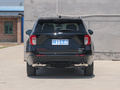 探險(xiǎn)者 EcoBoost 285三十周年紀(jì)念版2022款