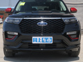 探險(xiǎn)者 EcoBoost 285三十周年紀(jì)念版2022款