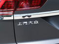 途昂X 图片