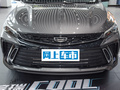 繽瑞 繽瑞COOL 1.5T DCT電掣版2022款