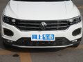 T-ROC探歌 280TSIDSG两驱精英PLUS2022款