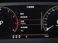 T-ROC探歌 图片